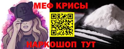 тгк Брянск