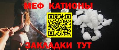 Альфа ПВП Владимир