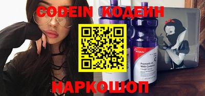 метадон Боровичи