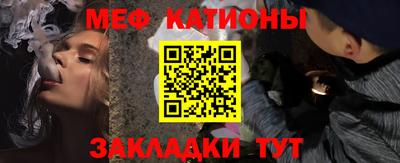 метадон Боровичи