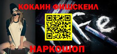 метадон Боровичи