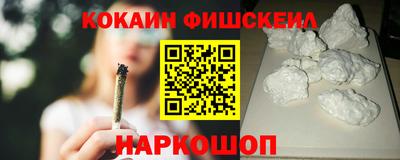 метадон Боровичи