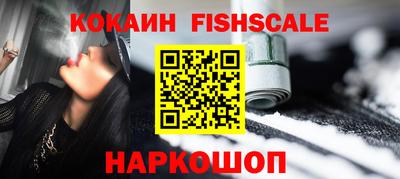 тгк Брянск