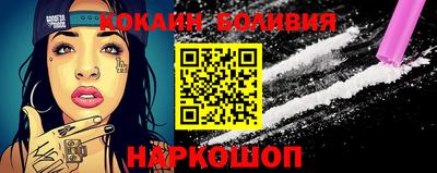 тгк Брянск