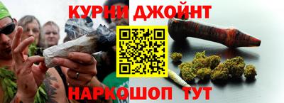 метадон Боровичи