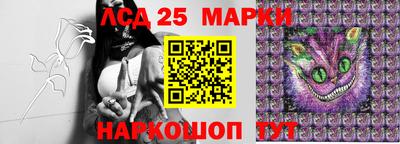 метадон Боровичи