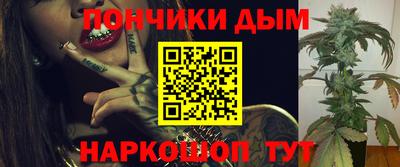 тгк Брянск