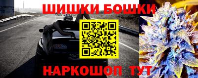 метадон Боровичи