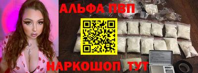 метадон Боровичи