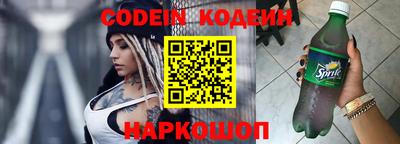 метадон Боровичи