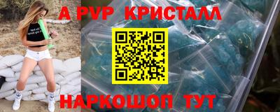 метадон Боровичи