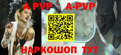 метадон Боровичи
