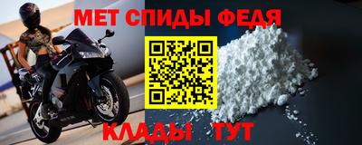 тгк Брянск