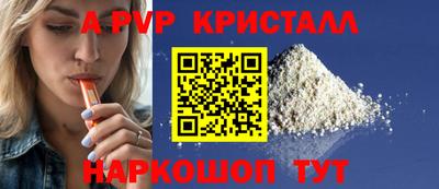 метадон Боровичи