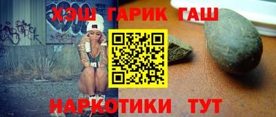 метадон Боровичи