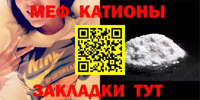 метадон Боровичи