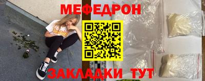 метадон Боровичи